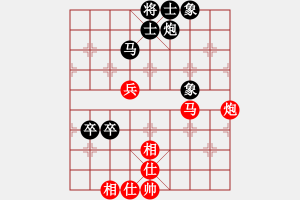 象棋棋谱图片：景学义 先和 王跃飞 - 步数：90 