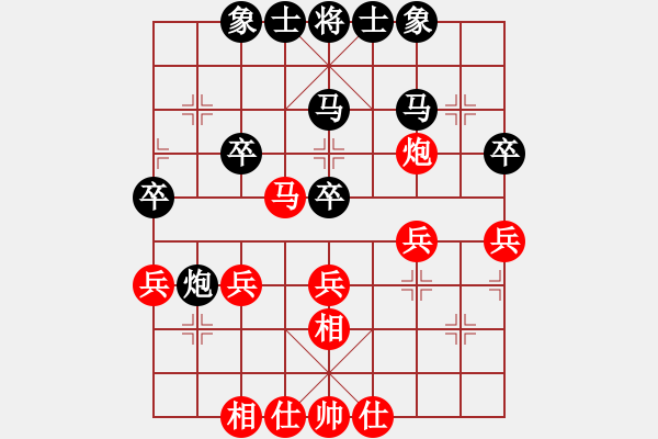 象棋棋譜圖片：天狼[79232779] -VS- 峽夜[2077349440] - 步數：40 