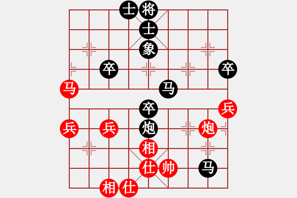 象棋棋譜圖片：天狼[79232779] -VS- 峽夜[2077349440] - 步數：60 