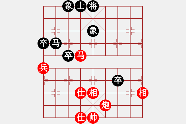 象棋棋譜圖片：棋局-2ak b 4A - 步數(shù)：10 