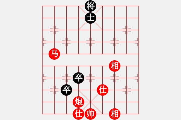 象棋棋譜圖片：棋局-2ak b 4A - 步數(shù)：110 