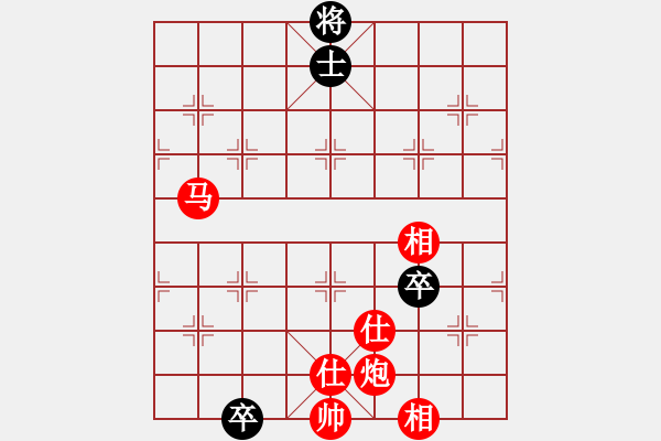 象棋棋譜圖片：棋局-2ak b 4A - 步數(shù)：120 