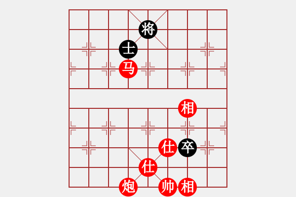 象棋棋譜圖片：棋局-2ak b 4A - 步數(shù)：130 