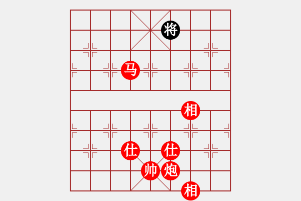 象棋棋譜圖片：棋局-2ak b 4A - 步數(shù)：145 