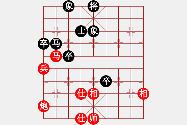 象棋棋譜圖片：棋局-2ak b 4A - 步數(shù)：20 