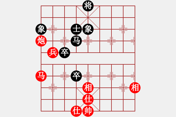 象棋棋譜圖片：棋局-2ak b 4A - 步數(shù)：30 