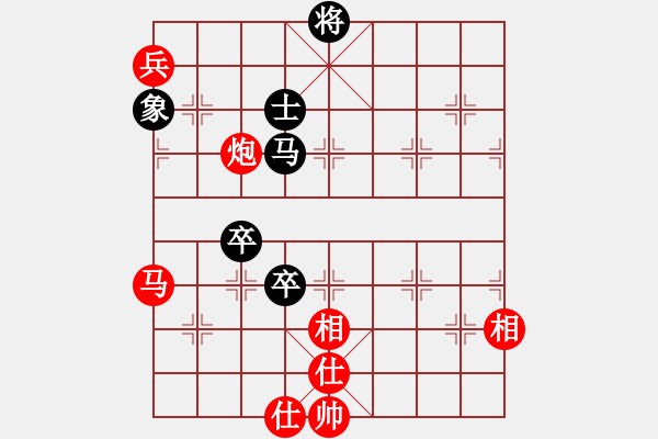 象棋棋譜圖片：棋局-2ak b 4A - 步數(shù)：40 