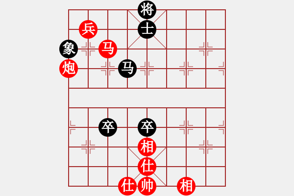 象棋棋譜圖片：棋局-2ak b 4A - 步數(shù)：50 