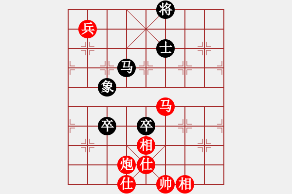 象棋棋譜圖片：棋局-2ak b 4A - 步數(shù)：60 