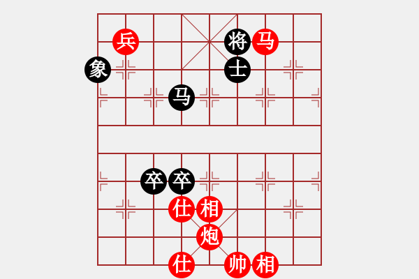 象棋棋譜圖片：棋局-2ak b 4A - 步數(shù)：70 