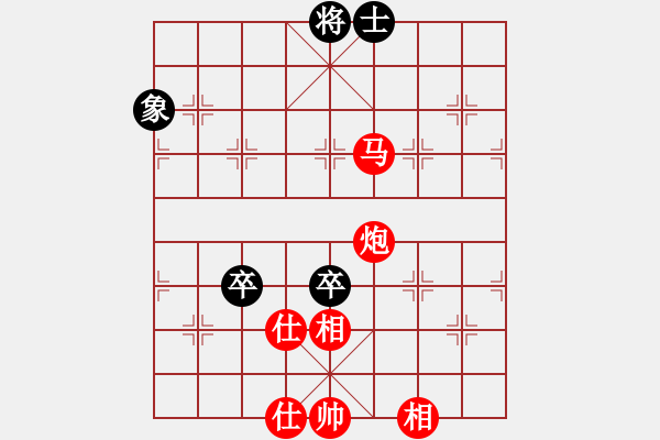 象棋棋譜圖片：棋局-2ak b 4A - 步數(shù)：90 