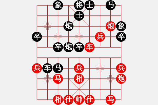 象棋棋譜圖片：新品茶[紅] -VS- 333333333111[黑] - 步數(shù)：40 