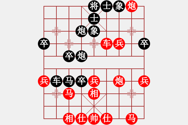 象棋棋譜圖片：新品茶[紅] -VS- 333333333111[黑] - 步數(shù)：50 