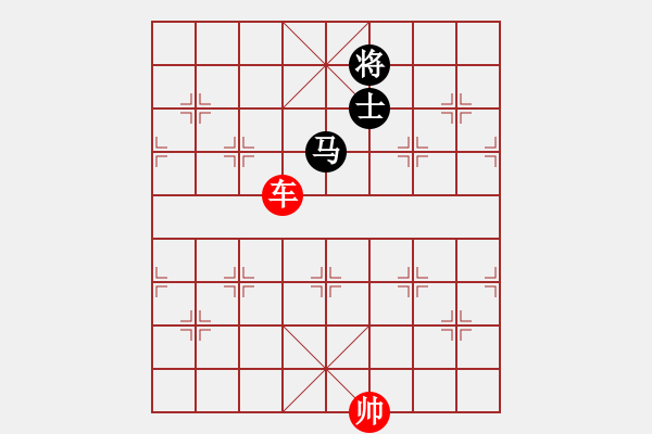 象棋棋譜圖片：象棋殺法練習(xí) 第246局 單車勝馬雙士 - 步數(shù)：30 