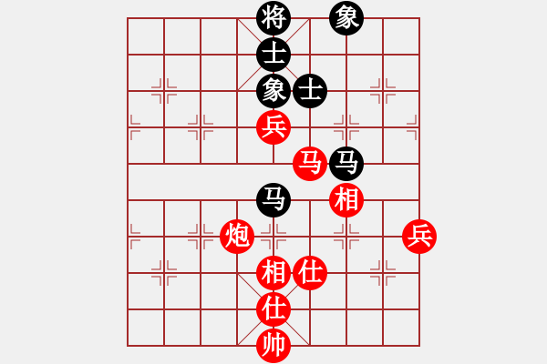 象棋棋譜圖片：杭州 沈思凡 勝 北京 劉歡 - 步數(shù)：110 