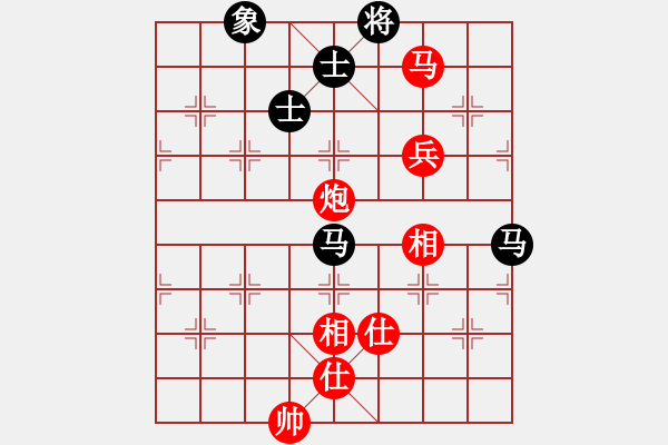 象棋棋譜圖片：杭州 沈思凡 勝 北京 劉歡 - 步數(shù)：150 