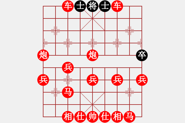 象棋棋譜圖片：直接吃光 - 步數(shù)：40 