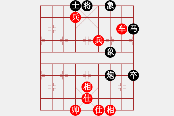 象棋棋譜圖片：740局 A00- 不合理開(kāi)局-小蟲(chóng)引擎23層(2729) 先勝 郭嘉(2200) - 步數(shù)：100 