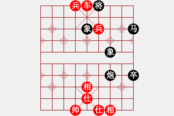 象棋棋譜圖片：740局 A00- 不合理開(kāi)局-小蟲(chóng)引擎23層(2729) 先勝 郭嘉(2200) - 步數(shù)：109 