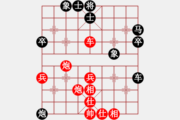 象棋棋譜圖片：740局 A00- 不合理開(kāi)局-小蟲(chóng)引擎23層(2729) 先勝 郭嘉(2200) - 步數(shù)：50 