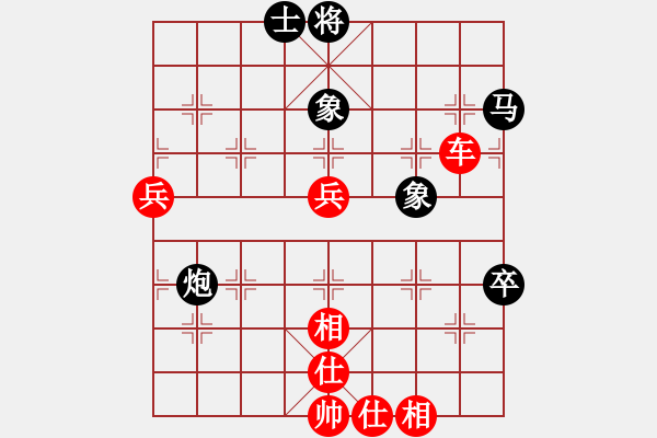 象棋棋譜圖片：740局 A00- 不合理開(kāi)局-小蟲(chóng)引擎23層(2729) 先勝 郭嘉(2200) - 步數(shù)：80 