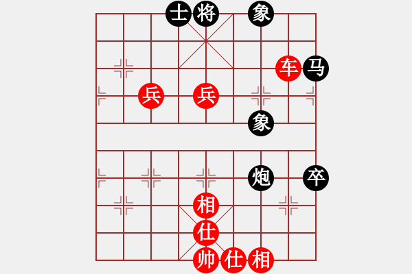 象棋棋譜圖片：740局 A00- 不合理開(kāi)局-小蟲(chóng)引擎23層(2729) 先勝 郭嘉(2200) - 步數(shù)：90 