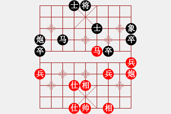 象棋棋谱图片：赵玮 先和 李群 - 步数：60 