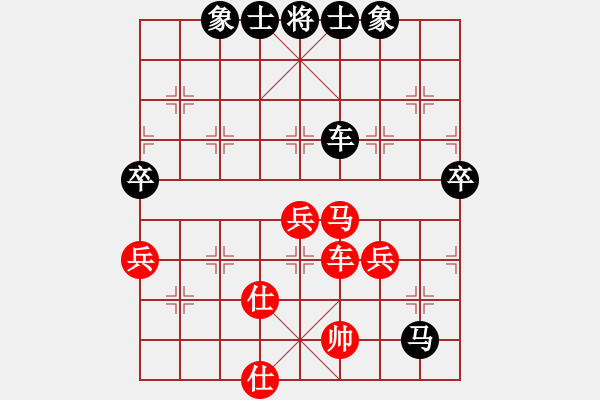象棋棋谱图片：第6轮 第17台 王国伟 （先负） 刘俊 - 步数：102 