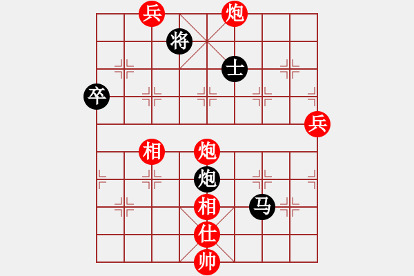 象棋棋譜圖片：棋壇猛將(電神)-負-eedag(地煞) - 步數(shù)：100 