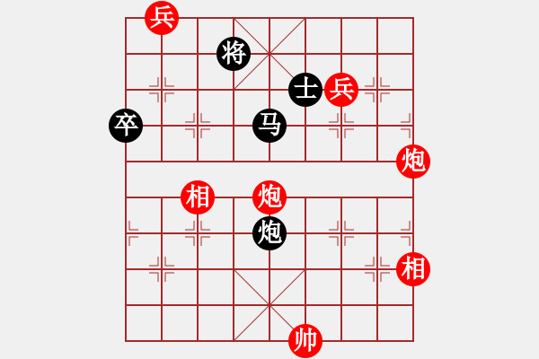 象棋棋譜圖片：棋壇猛將(電神)-負-eedag(地煞) - 步數(shù)：120 