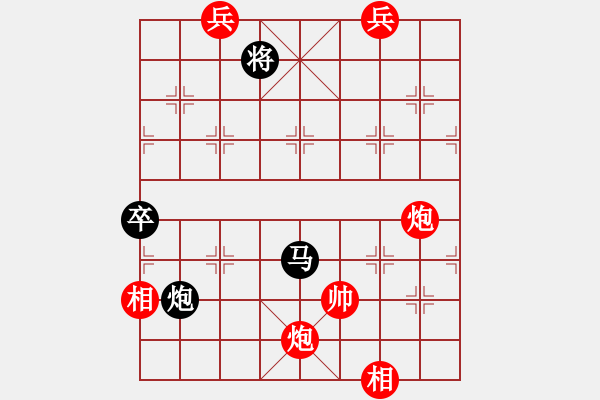 象棋棋譜圖片：棋壇猛將(電神)-負-eedag(地煞) - 步數(shù)：160 