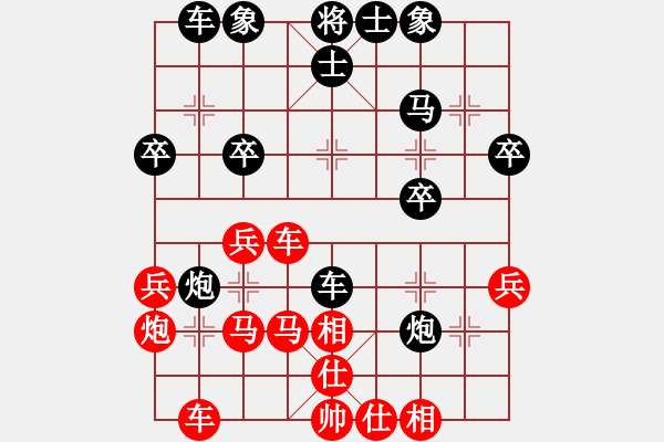 象棋棋譜圖片：x8.2... tien ma tan 6 - 步數：40 