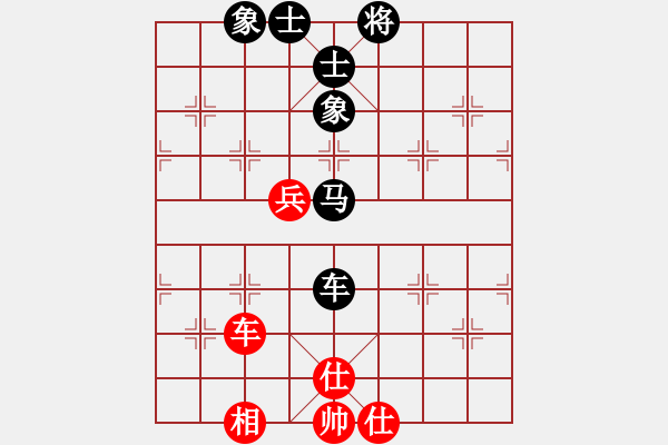 象棋棋谱图片：洪智 先和 许银川 - 步数：126 