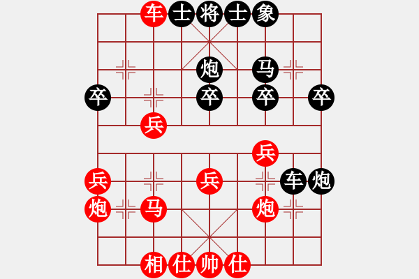 象棋棋譜圖片：中炮對(duì)后補(bǔ)列炮左炮封車（我先勝巫師競(jìng)技場(chǎng)張遼） - 步數(shù)：30 