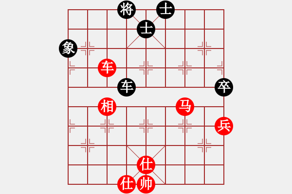 象棋棋譜圖片：緣份社內(nèi)部賽3輪6臺(tái)：默藏黑云(月將)-勝-小心啊小心(初級(jí)) - 步數(shù)：100 