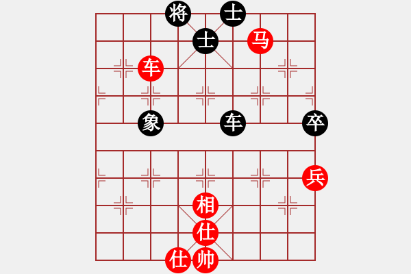 象棋棋譜圖片：緣份社內(nèi)部賽3輪6臺(tái)：默藏黑云(月將)-勝-小心啊小心(初級(jí)) - 步數(shù)：120 