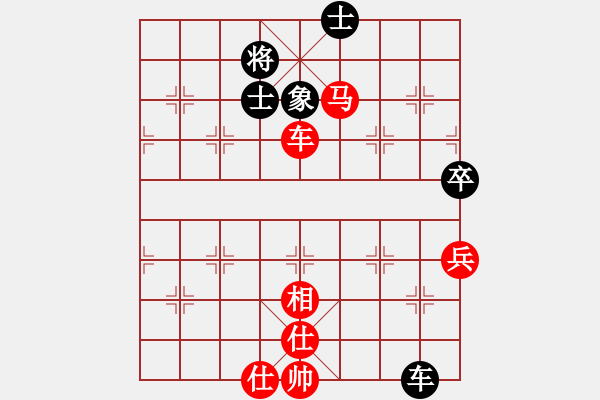 象棋棋譜圖片：緣份社內(nèi)部賽3輪6臺(tái)：默藏黑云(月將)-勝-小心啊小心(初級(jí)) - 步數(shù)：130 