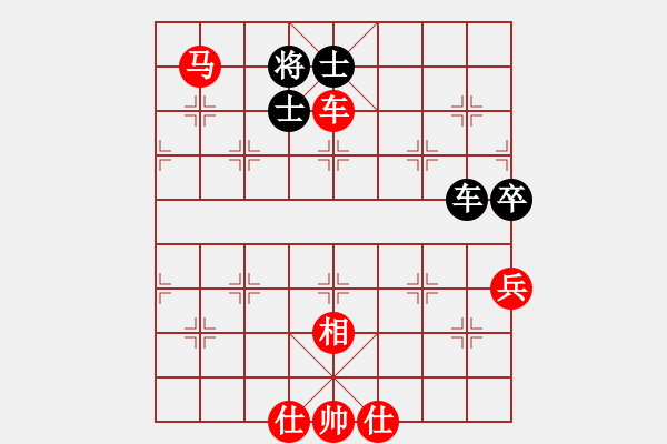 象棋棋譜圖片：緣份社內(nèi)部賽3輪6臺(tái)：默藏黑云(月將)-勝-小心啊小心(初級(jí)) - 步數(shù)：140 