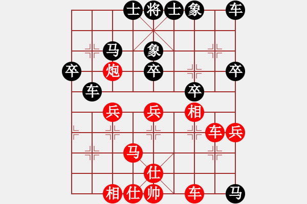 象棋棋譜圖片：緣份社內(nèi)部賽3輪6臺(tái)：默藏黑云(月將)-勝-小心啊小心(初級(jí)) - 步數(shù)：40 