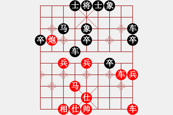 象棋棋譜圖片：緣份社內(nèi)部賽3輪6臺(tái)：默藏黑云(月將)-勝-小心啊小心(初級(jí)) - 步數(shù)：50 