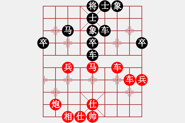 象棋棋譜圖片：緣份社內(nèi)部賽3輪6臺(tái)：默藏黑云(月將)-勝-小心啊小心(初級(jí)) - 步數(shù)：60 