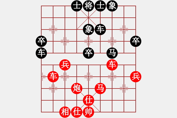 象棋棋譜圖片：緣份社內(nèi)部賽3輪6臺(tái)：默藏黑云(月將)-勝-小心啊小心(初級(jí)) - 步數(shù)：70 