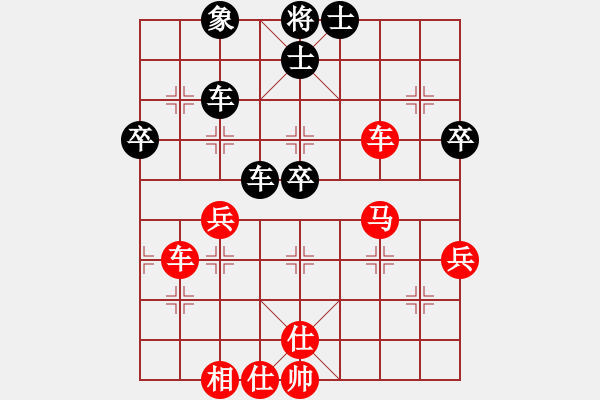 象棋棋譜圖片：緣份社內(nèi)部賽3輪6臺(tái)：默藏黑云(月將)-勝-小心啊小心(初級(jí)) - 步數(shù)：80 