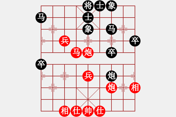 象棋棋譜圖片：一個壞人[852588686] -VS- 花果山[64183237] - 步數(shù)：40 