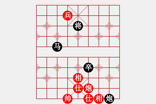 象棋棋譜圖片：孫浩宇 先負(fù) 張強(qiáng) - 步數(shù)：140 