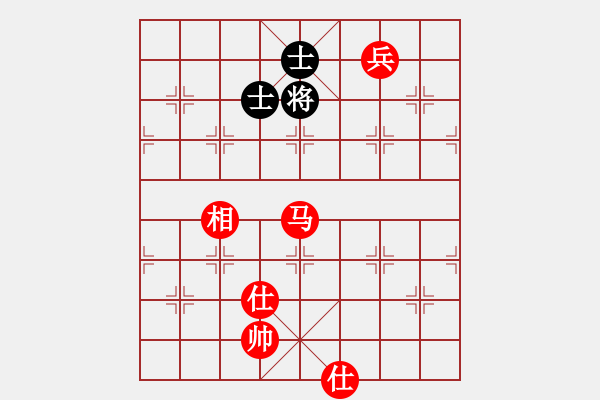 象棋棋譜圖片：絕妙棋局1897 - 步數(shù)：20 