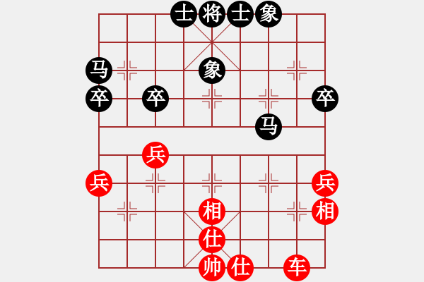 象棋棋譜圖片：北工大胡欣(月將)-負-現(xiàn)代棋王(至尊) 順炮直車對橫車 紅先上仕 - 步數(shù)：40 