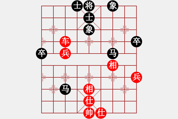 象棋棋譜圖片：北工大胡欣(月將)-負-現(xiàn)代棋王(至尊) 順炮直車對橫車 紅先上仕 - 步數(shù)：50 