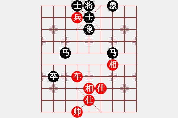 象棋棋譜圖片：北工大胡欣(月將)-負-現(xiàn)代棋王(至尊) 順炮直車對橫車 紅先上仕 - 步數(shù)：90 