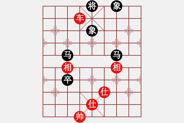 象棋棋譜圖片：北工大胡欣(月將)-負-現(xiàn)代棋王(至尊) 順炮直車對橫車 紅先上仕 - 步數(shù)：98 